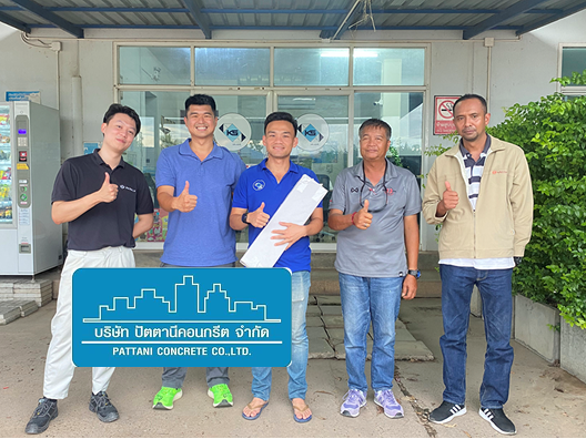 บจก. เค.เอส. เอ็นจิเนียริ่ง แอนด์ อินเตอร์เทรด