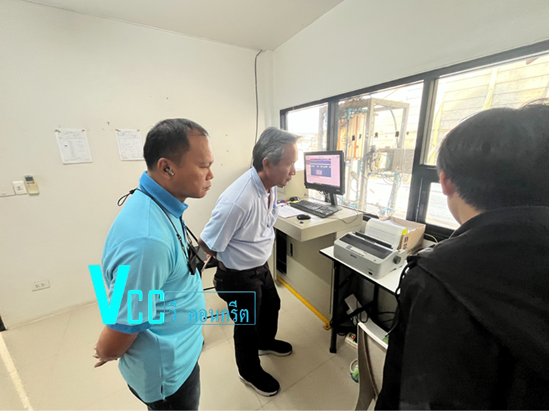 บจก. เค.เอส. เอ็นจิเนียริ่ง แอนด์ อินเตอร์เทรด